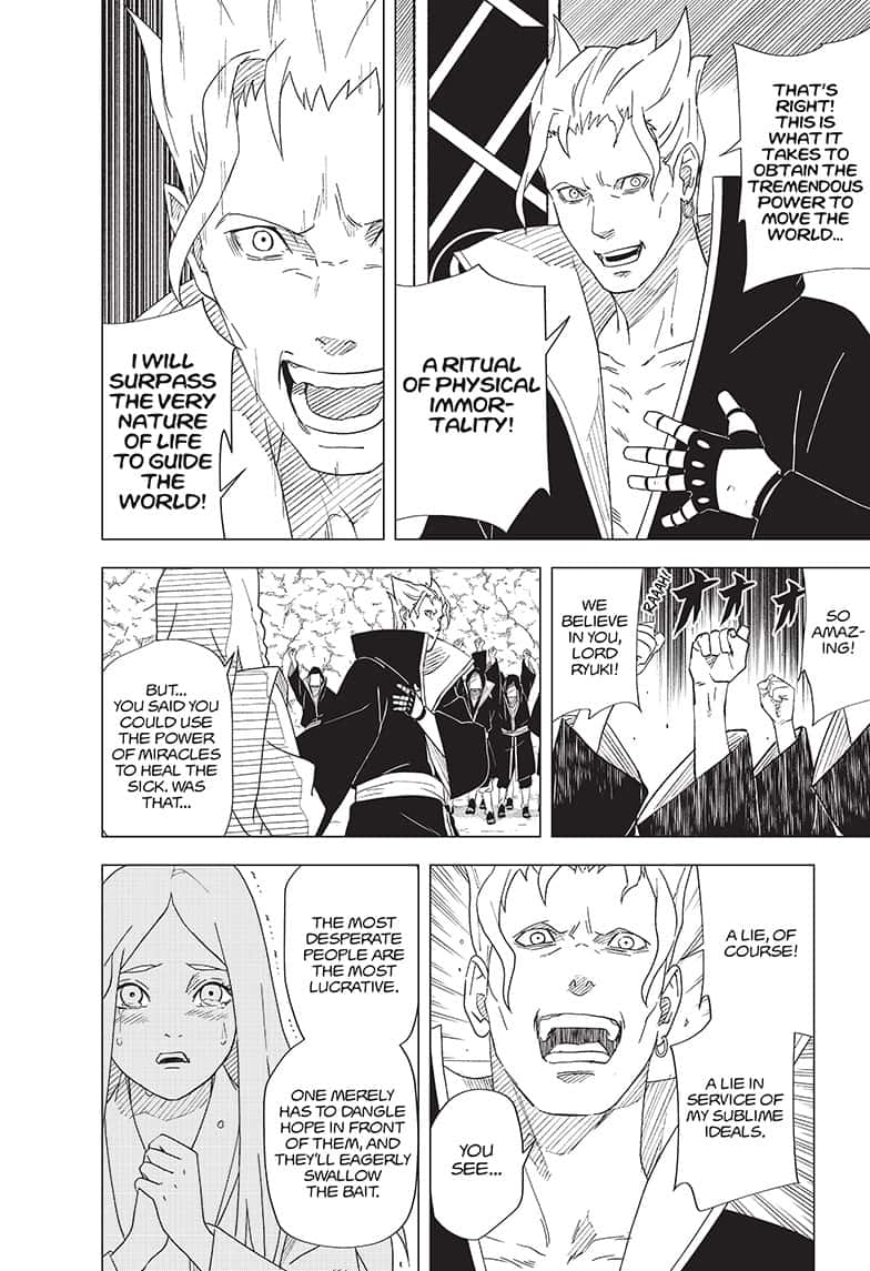 Naruto: Konoha's Story - The Steam Ninja Scrolls: The Manga Chapter 12 page 4 - Chapter 12