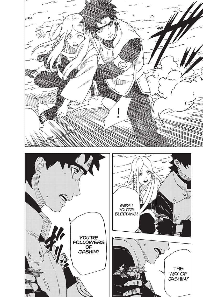 Naruto: Konoha's Story - The Steam Ninja Scrolls: The Manga Chapter 12 page 6 - Chapter 12