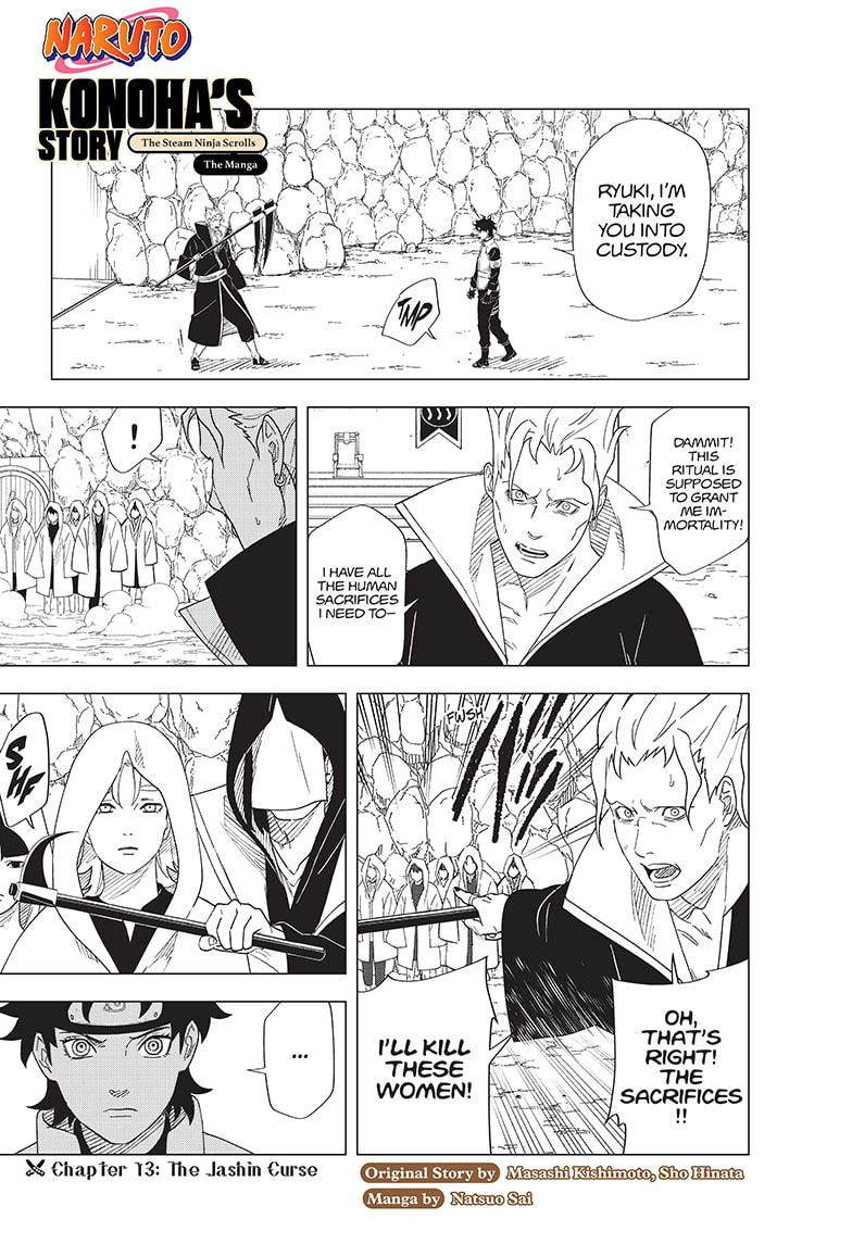 Naruto: Konoha's Story - The Steam Ninja Scrolls: The Manga Chapter 13 page 1 - Chapter 13