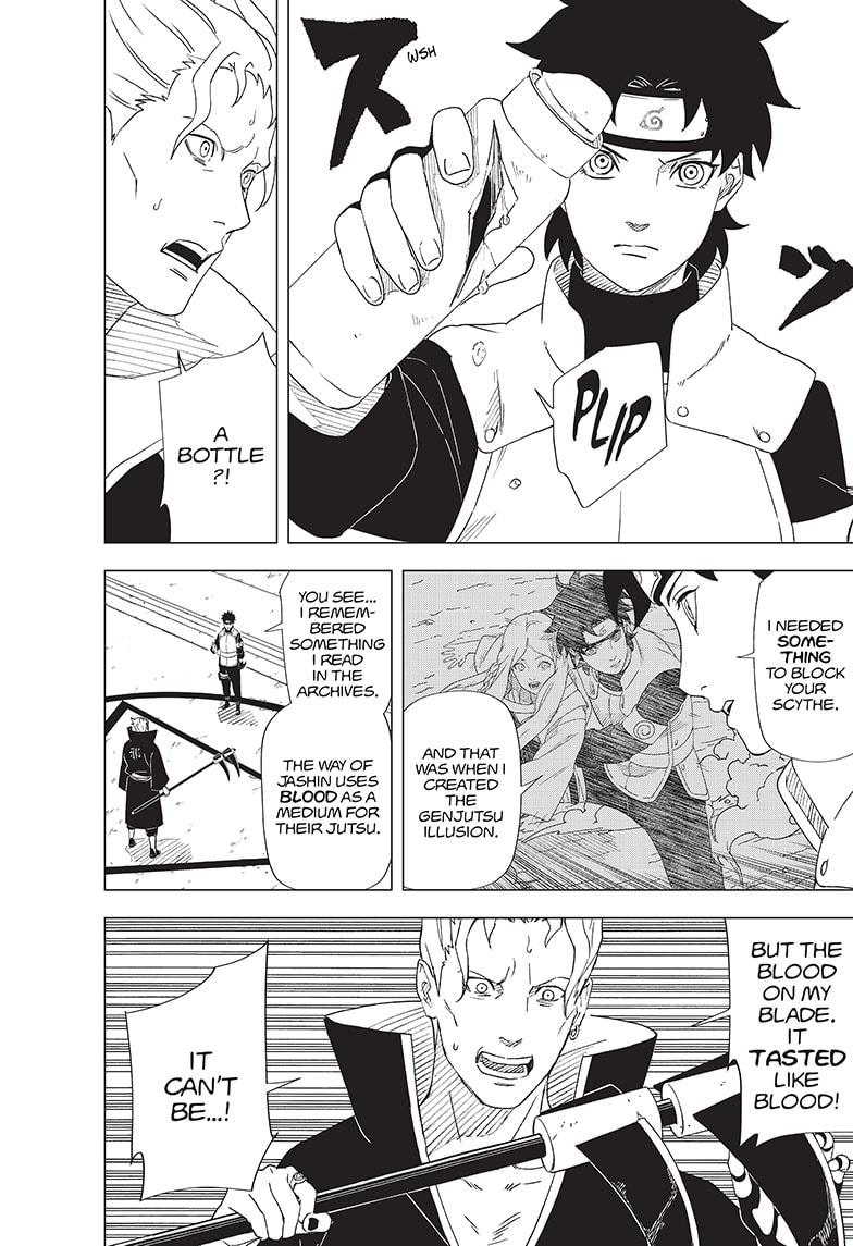 Naruto: Konoha's Story - The Steam Ninja Scrolls: The Manga Chapter 13 page 12 - Chapter 13