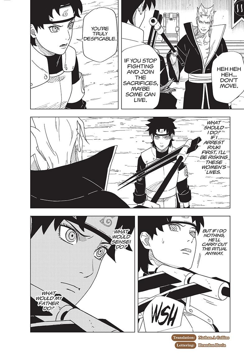 Naruto: Konoha's Story - The Steam Ninja Scrolls: The Manga Chapter 13 page 2 - Chapter 13