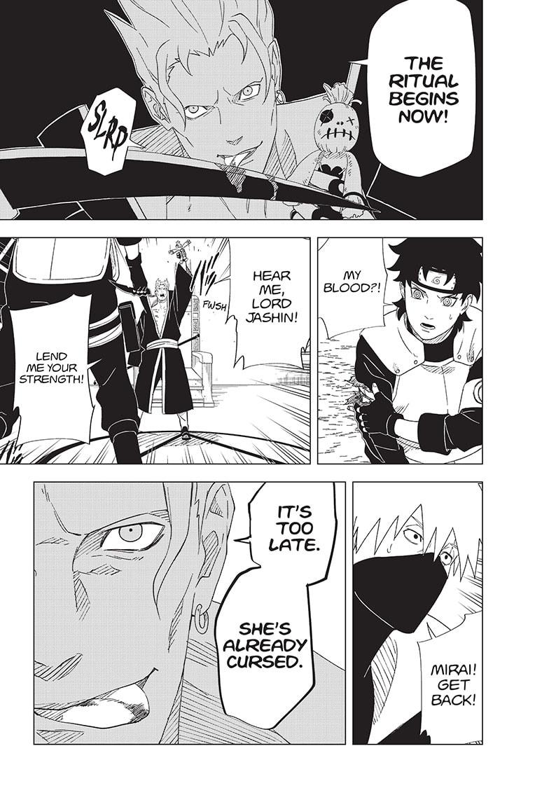 Naruto: Konoha's Story - The Steam Ninja Scrolls: The Manga Chapter 13 page 7 - Chapter 13