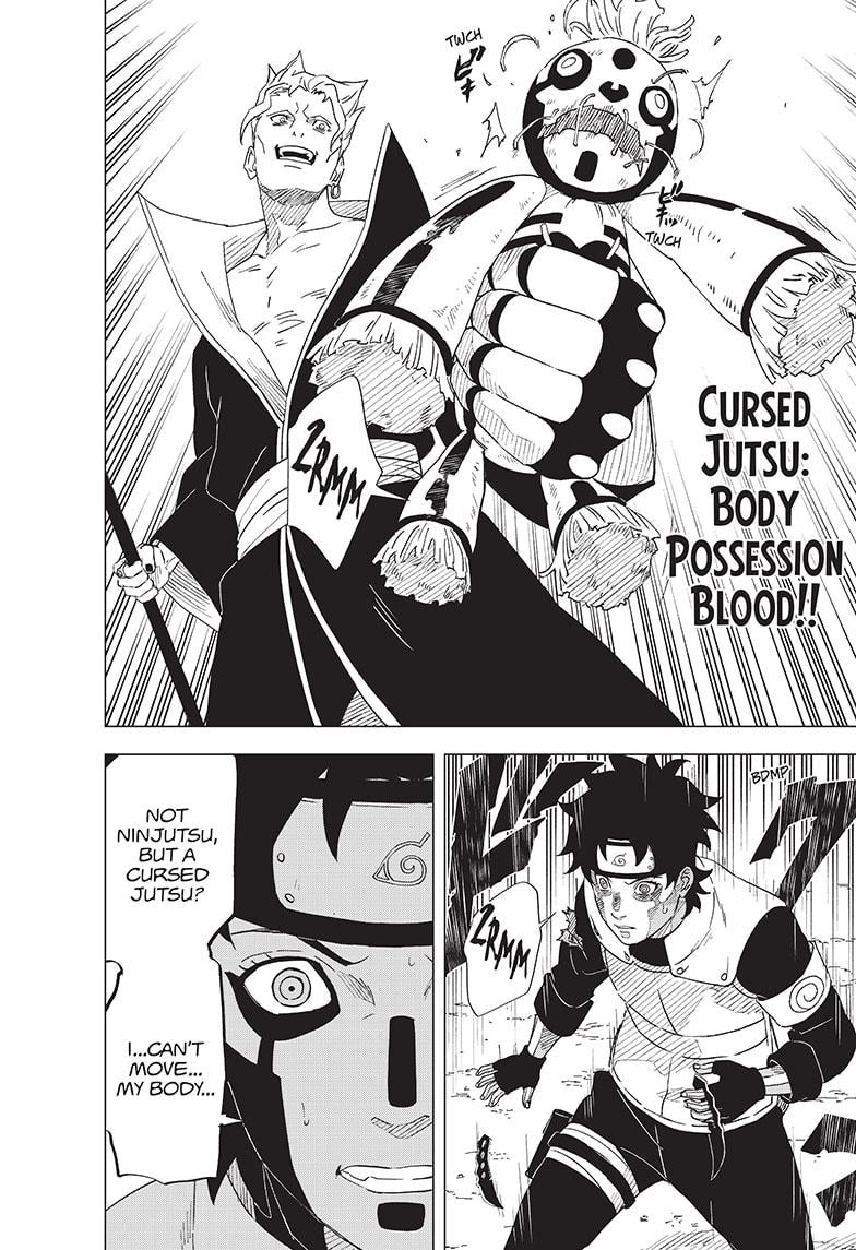 Naruto: Konoha's Story - The Steam Ninja Scrolls: The Manga Chapter 13 page 8 - Chapter 13