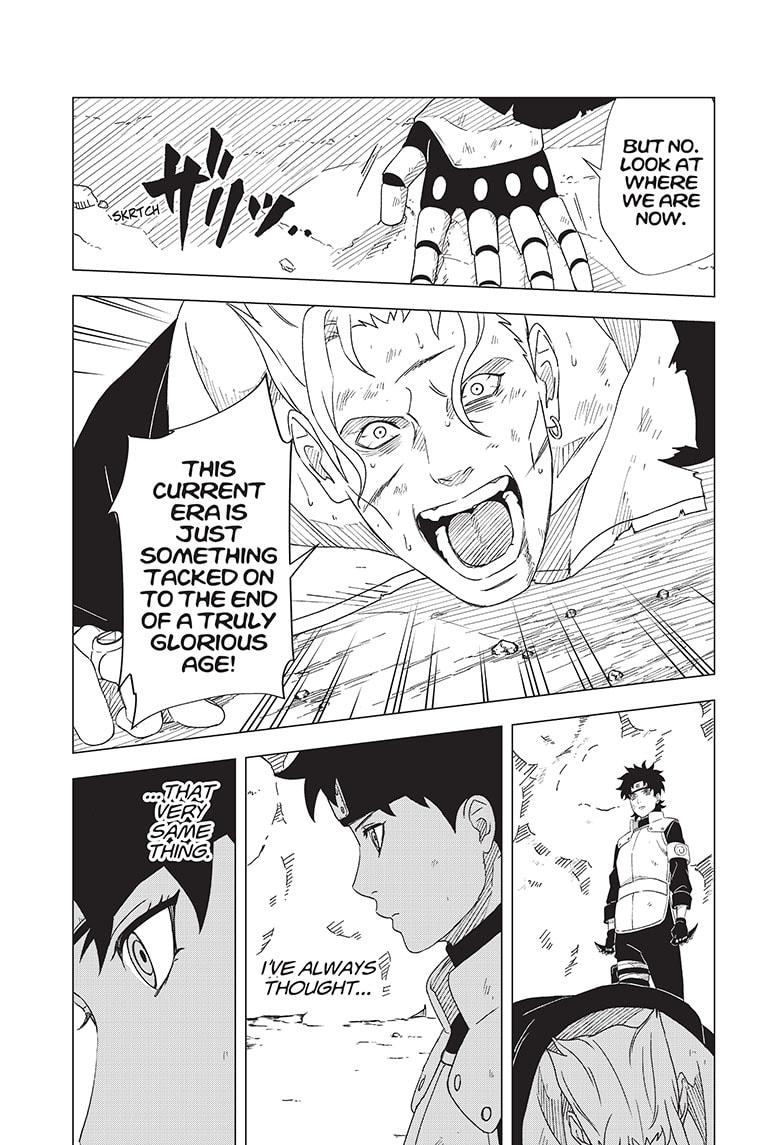 Naruto: Konoha's Story - The Steam Ninja Scrolls: The Manga Chapter 14 page 17 - Chapter 14