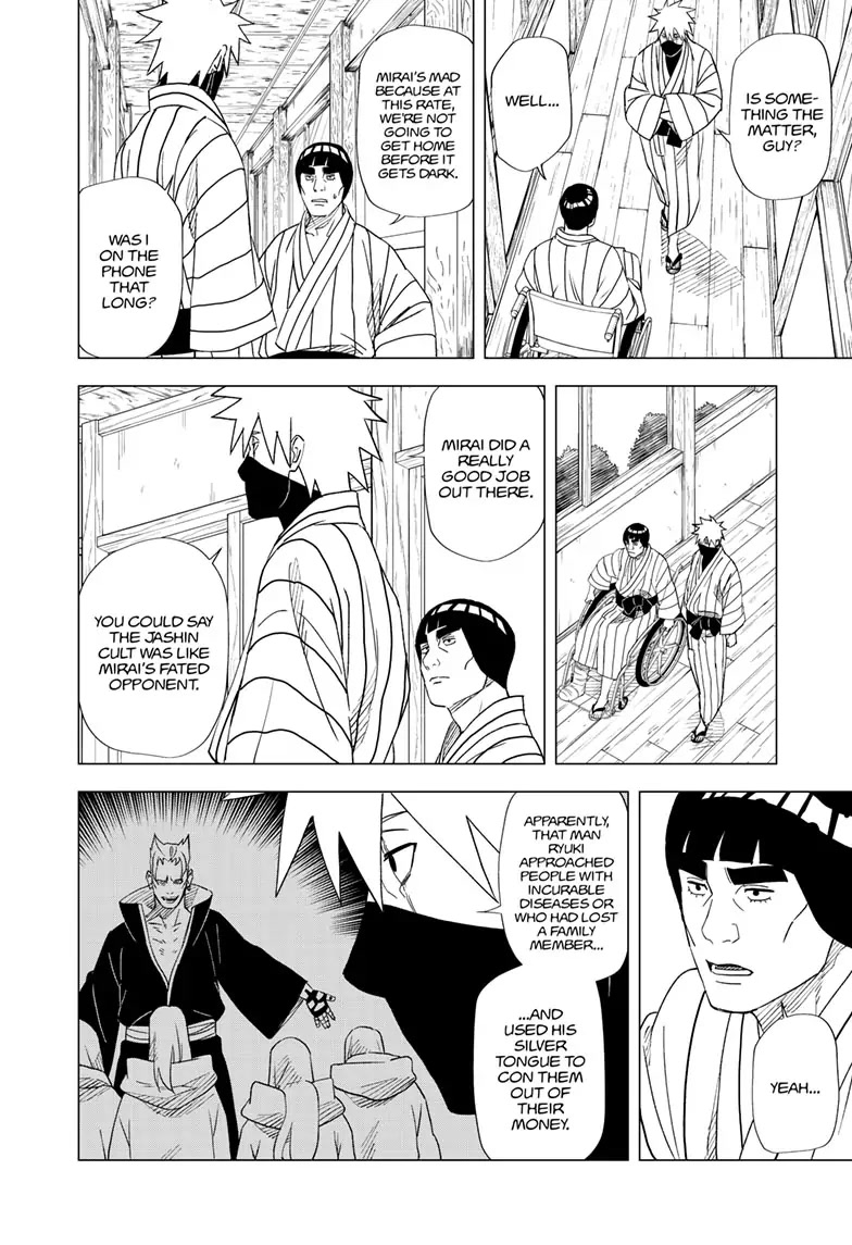Naruto: Konoha's Story - The Steam Ninja Scrolls: The Manga Chapter 15 page 14 - Chapter 15 [END]