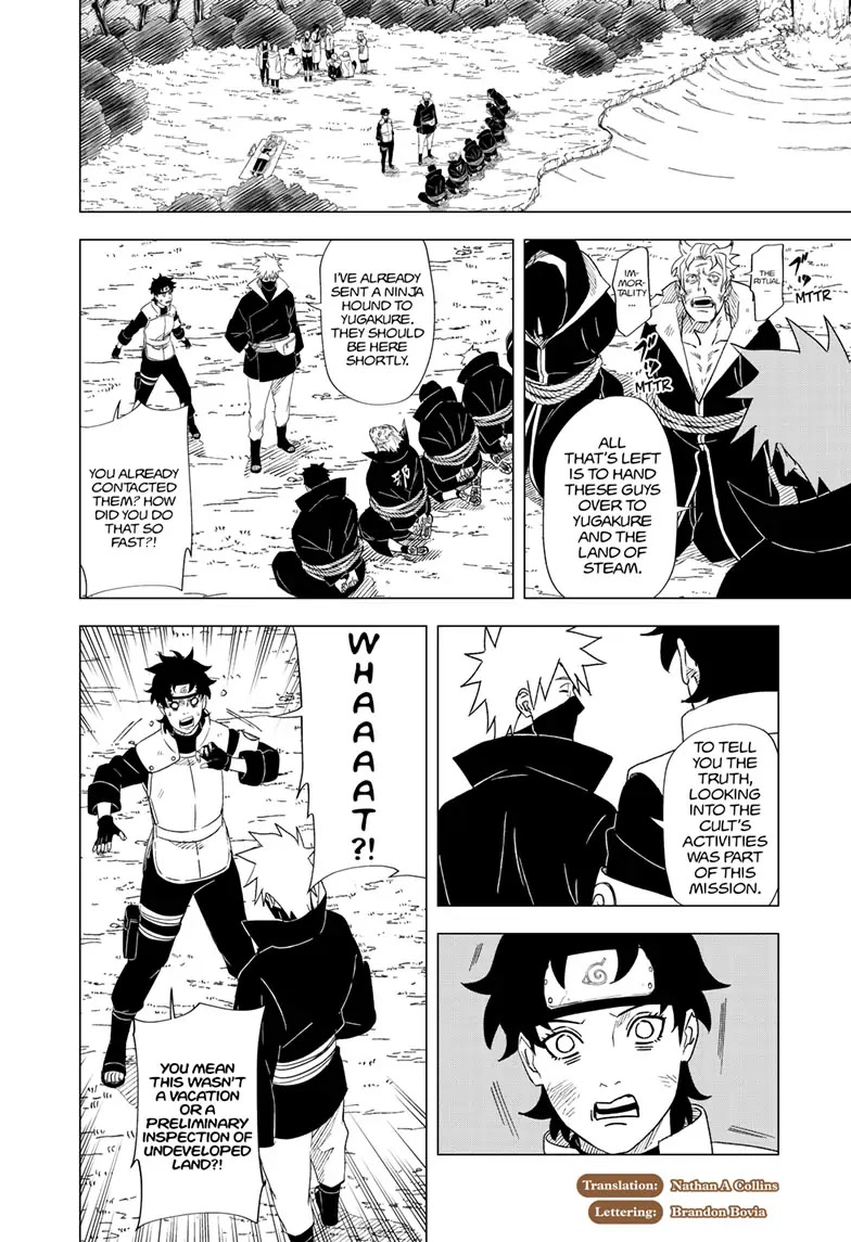 Naruto: Konoha's Story - The Steam Ninja Scrolls: The Manga Chapter 15 page 2 - Chapter 15 [END]