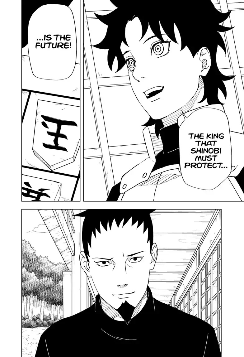 Naruto: Konoha's Story - The Steam Ninja Scrolls: The Manga Chapter 15 page 22 - Chapter 15 [END]
