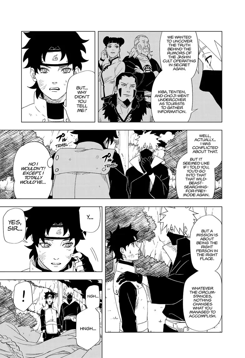 Naruto: Konoha's Story - The Steam Ninja Scrolls: The Manga Chapter 15 page 3 - Chapter 15 [END]