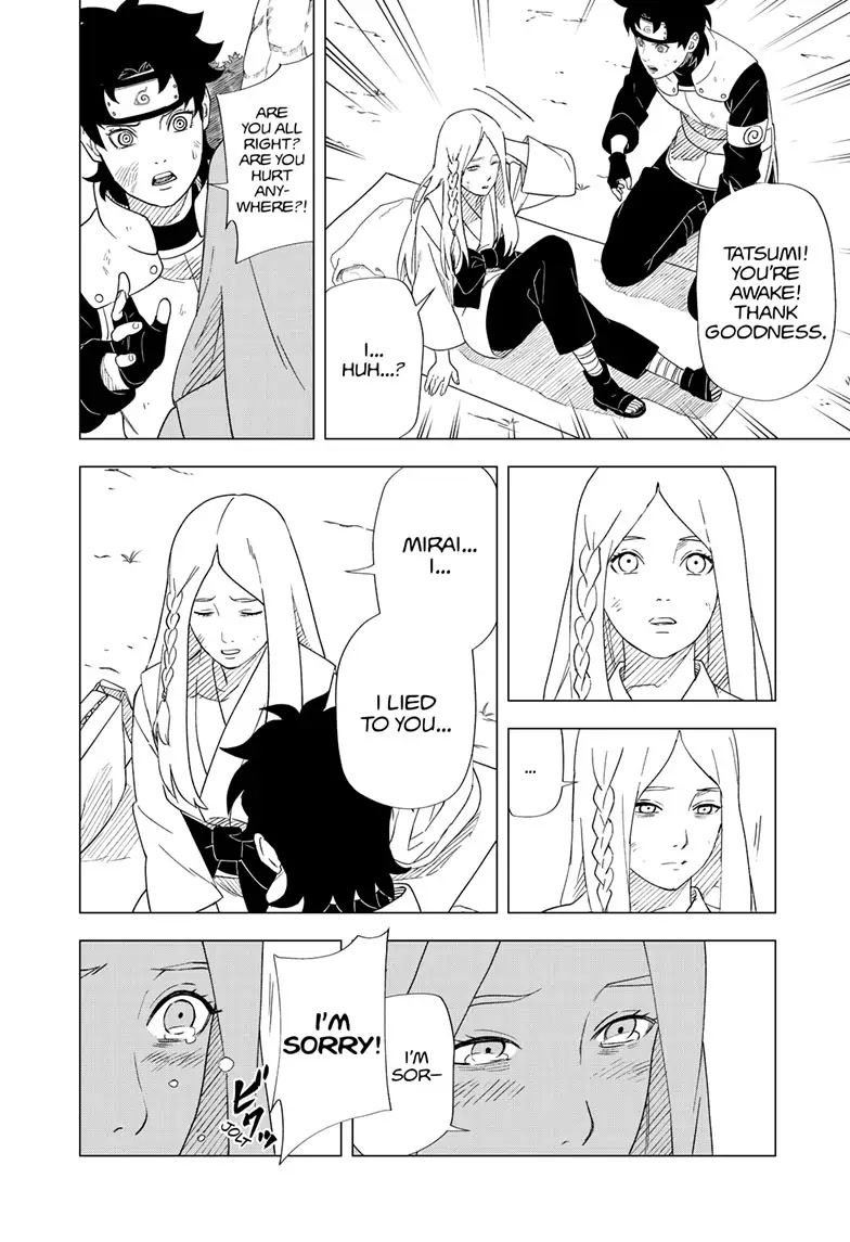 Naruto: Konoha's Story - The Steam Ninja Scrolls: The Manga Chapter 15 page 4 - Chapter 15 [END]
