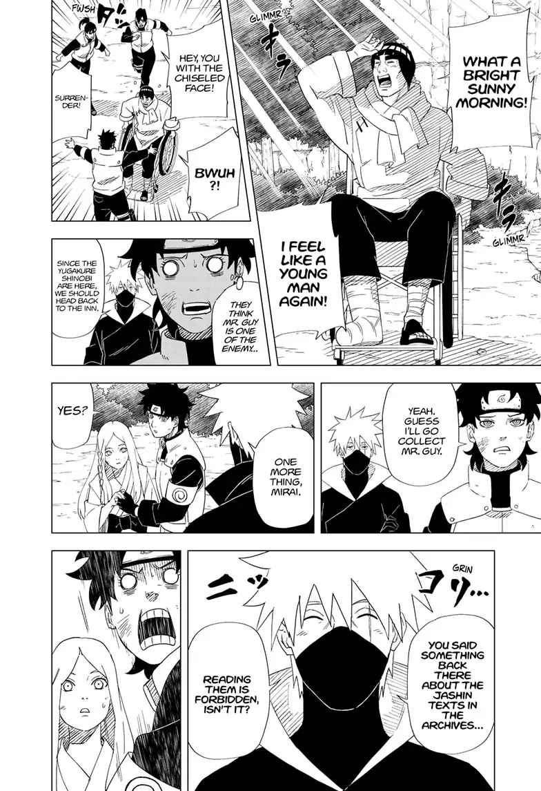 Naruto: Konoha's Story - The Steam Ninja Scrolls: The Manga Chapter 15 page 8 - Chapter 15 [END]
