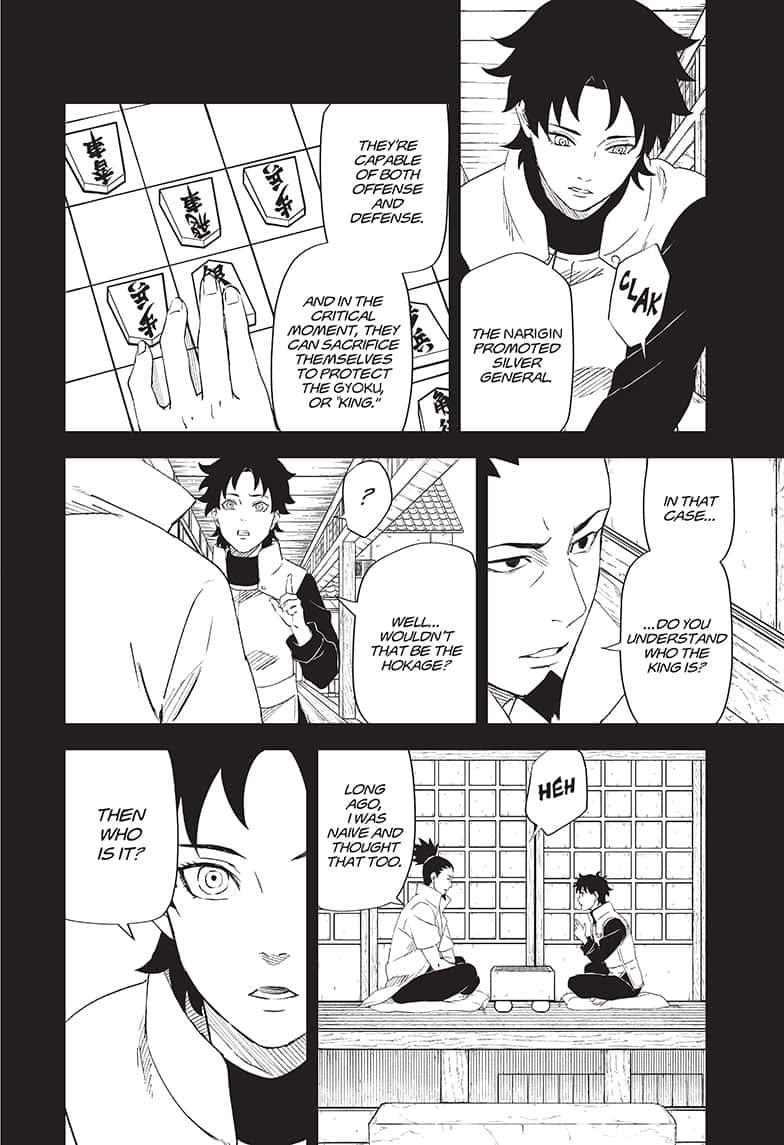 Naruto: Konoha's Story - The Steam Ninja Scrolls: The Manga Chapter 2 page 22 - Chapter 2