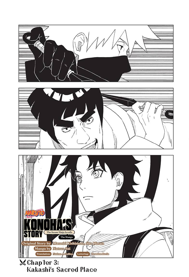Naruto: Konoha's Story - The Steam Ninja Scrolls: The Manga Chapter 3 page 1 - Chapter 3