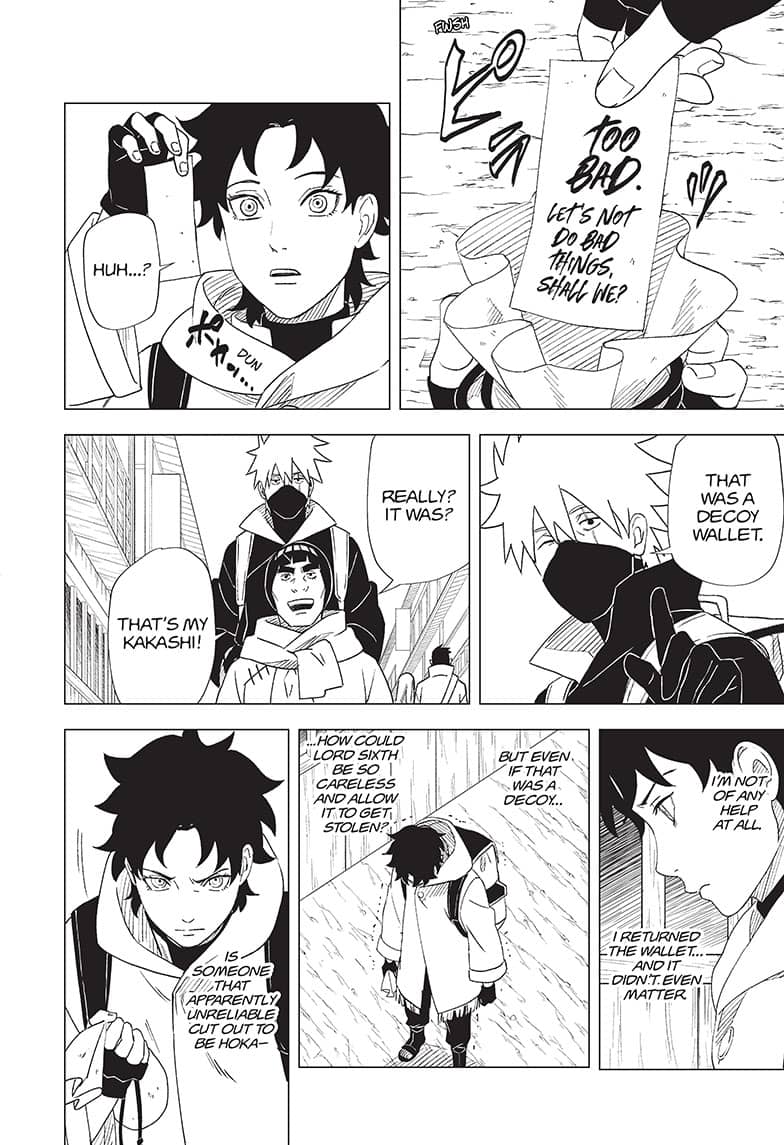 Naruto: Konoha's Story - The Steam Ninja Scrolls: The Manga Chapter 3 page 14 - Chapter 3