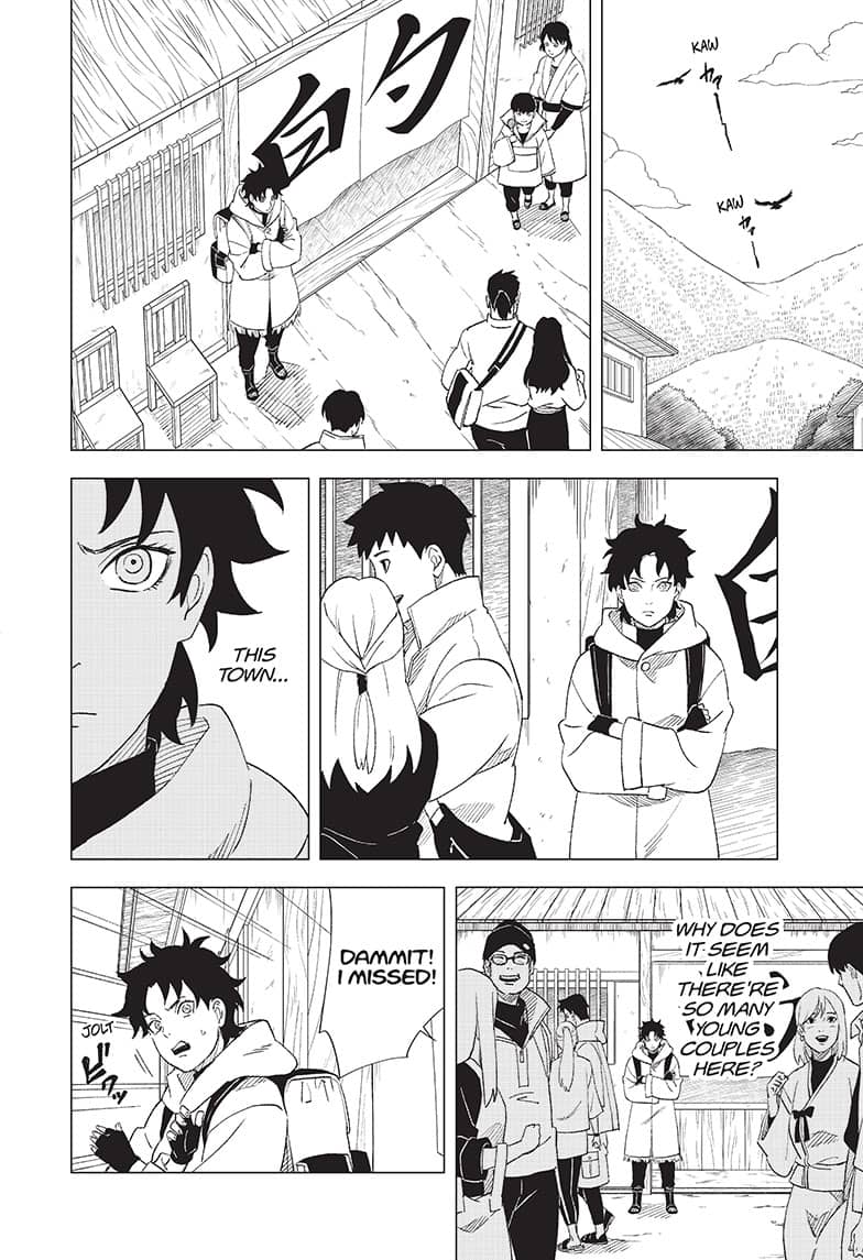 Naruto: Konoha's Story - The Steam Ninja Scrolls: The Manga Chapter 3 page 2 - Chapter 3