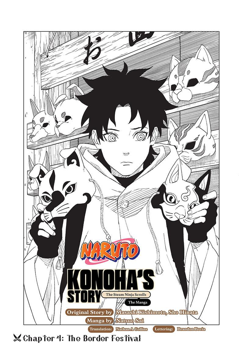 Naruto: Konoha's Story - The Steam Ninja Scrolls: The Manga Chapter 4 page 1 - Chapter 4