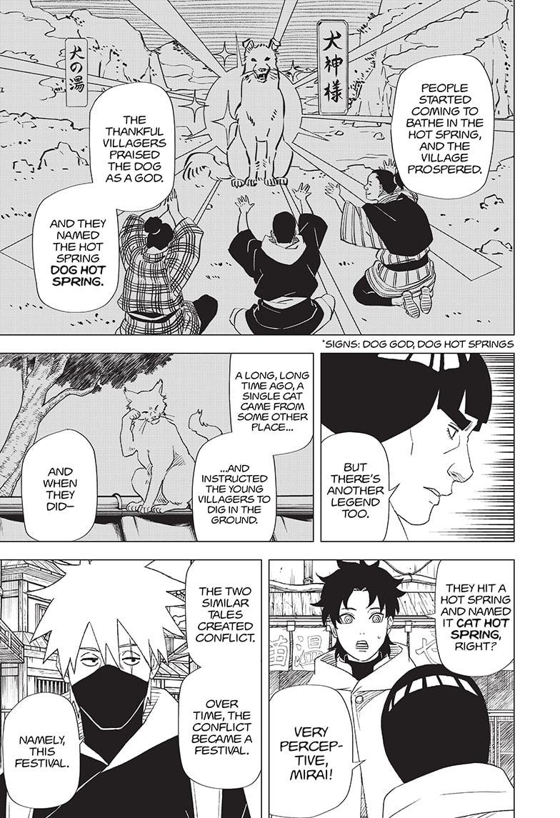 Naruto: Konoha's Story - The Steam Ninja Scrolls: The Manga Chapter 4 page 21 - Chapter 4