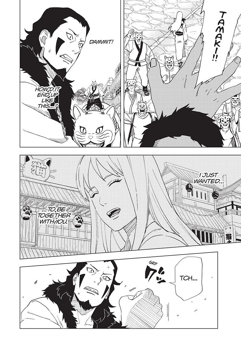Naruto: Konoha's Story - The Steam Ninja Scrolls: The Manga Chapter 5 page 11 - Chapter 5
