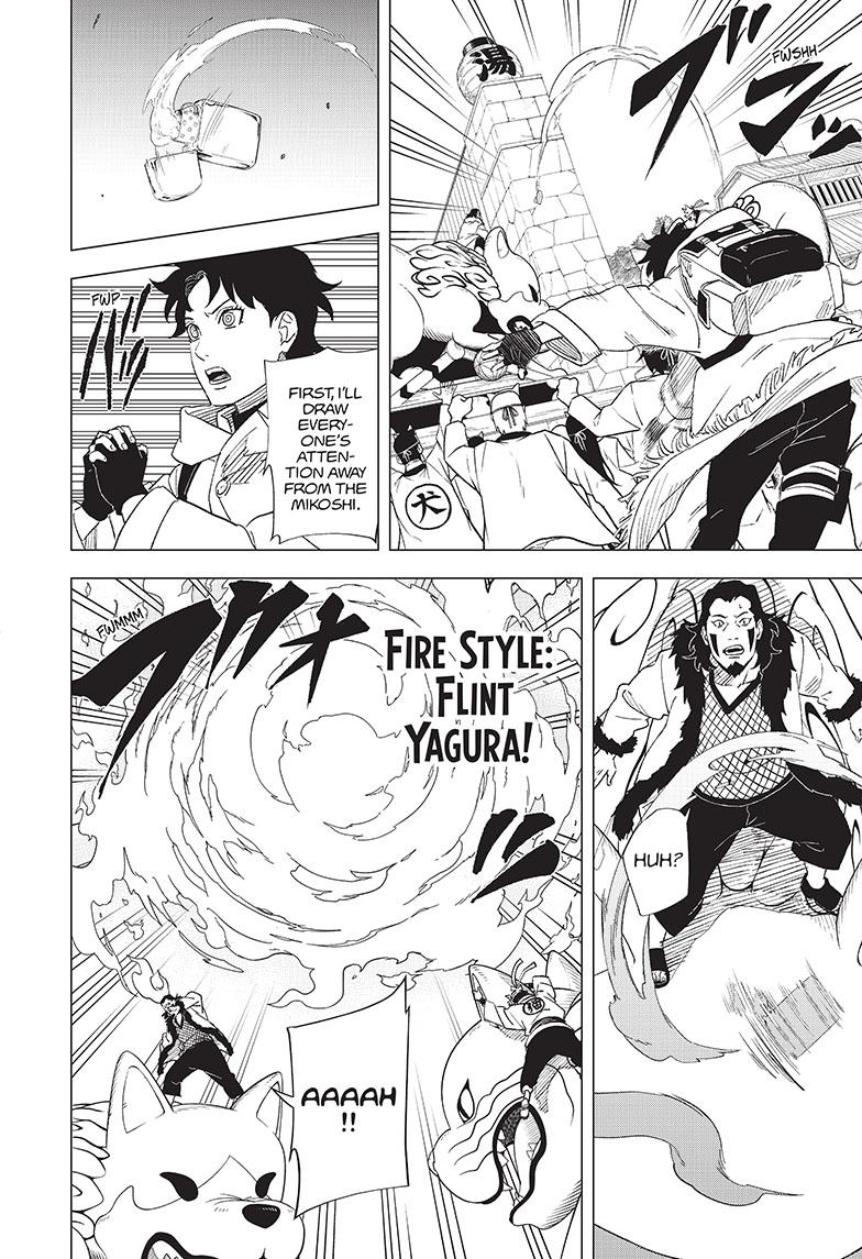 Naruto: Konoha's Story - The Steam Ninja Scrolls: The Manga Chapter 5 page 17 - Chapter 5