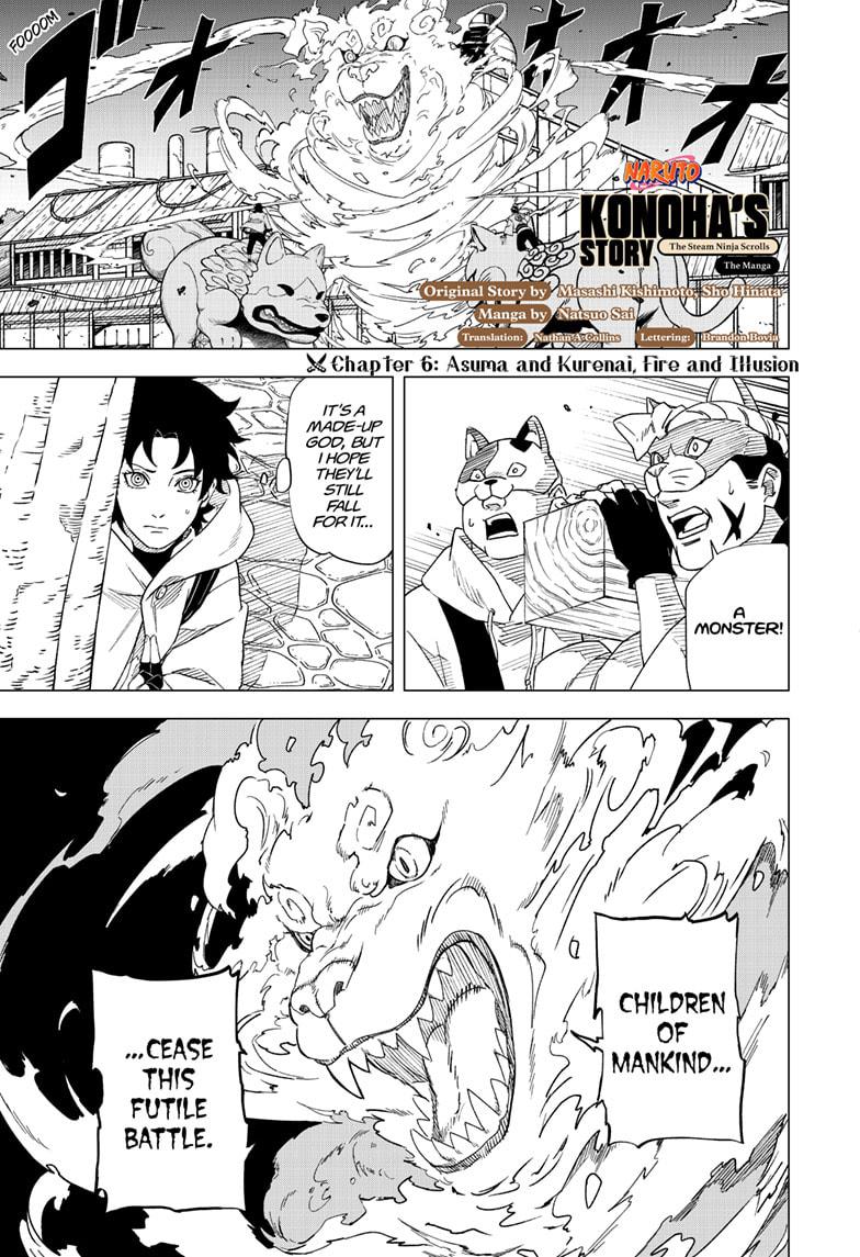 Naruto: Konoha's Story - The Steam Ninja Scrolls: The Manga Chapter 6 page 1 - Chapter 6