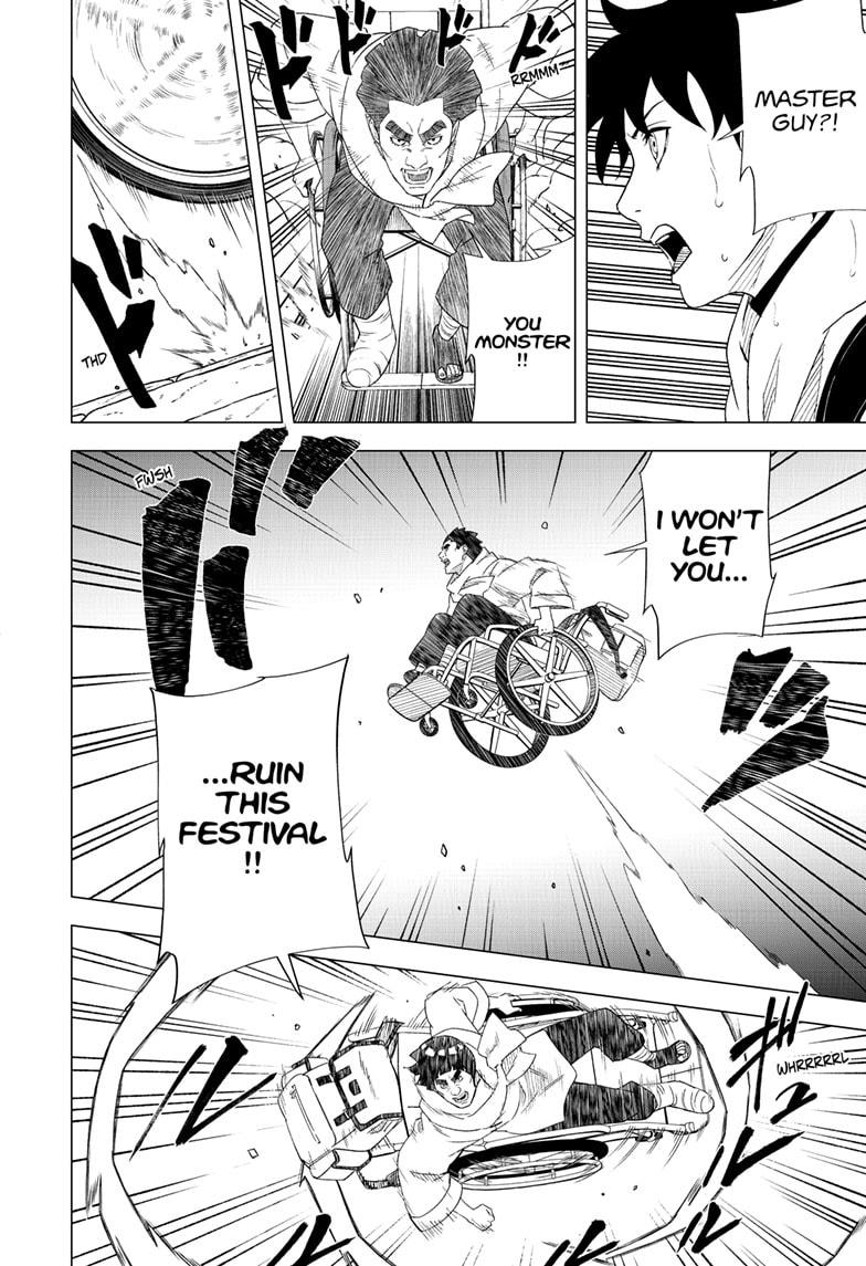 Naruto: Konoha's Story - The Steam Ninja Scrolls: The Manga Chapter 6 page 4 - Chapter 6