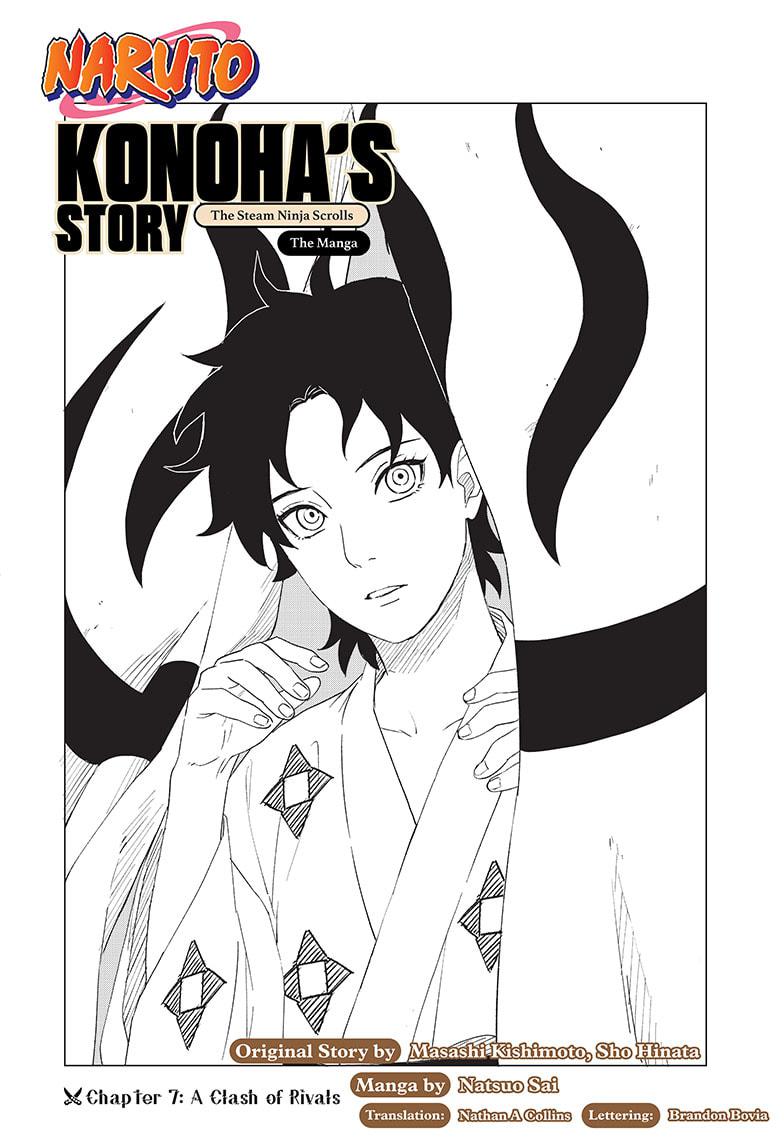 Naruto: Konoha's Story - The Steam Ninja Scrolls: The Manga Chapter 7 page 2 - Chapter 7