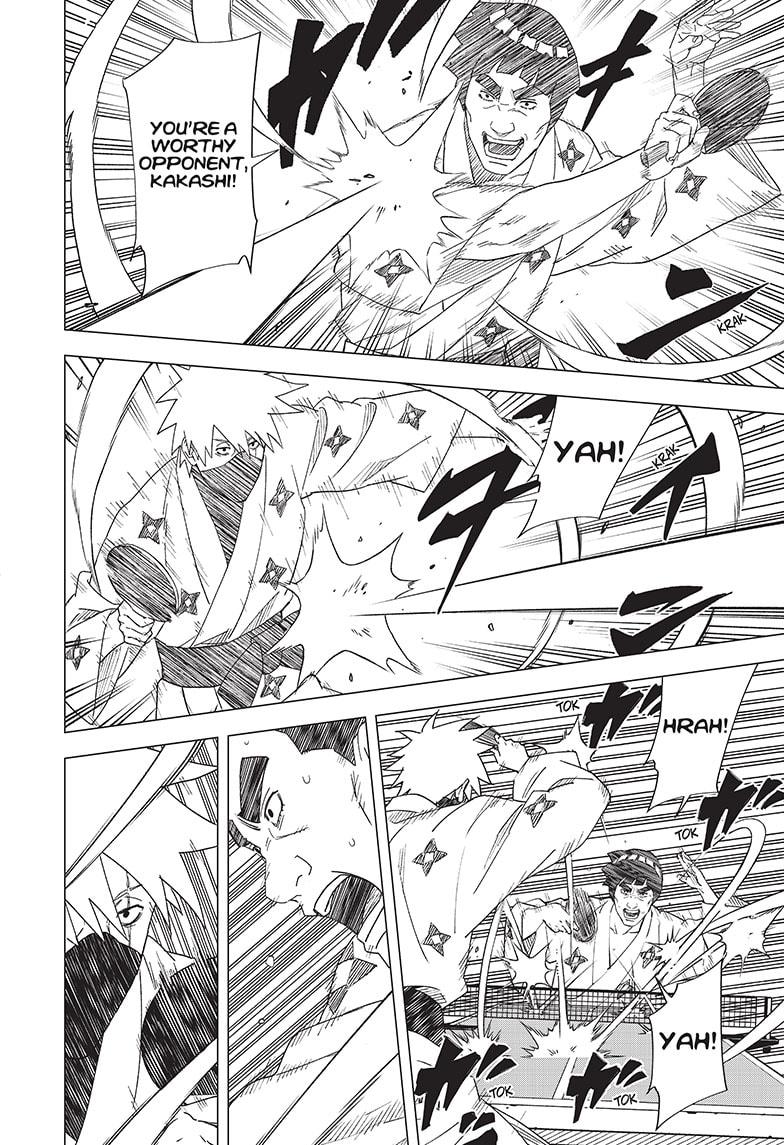 Naruto: Konoha's Story - The Steam Ninja Scrolls: The Manga Chapter 8 page 2 - Chapter 8