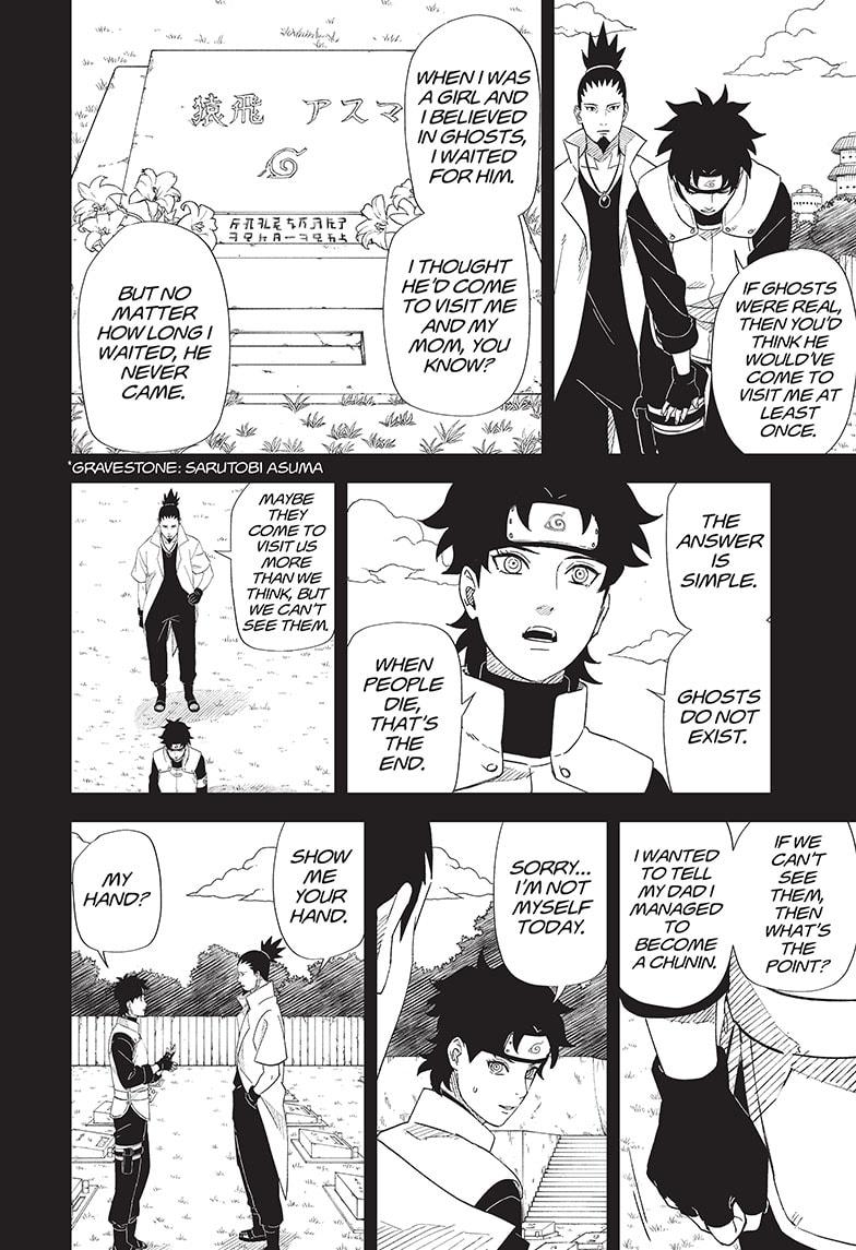 Naruto: Konoha's Story - The Steam Ninja Scrolls: The Manga Chapter 8 page 6 - Chapter 8