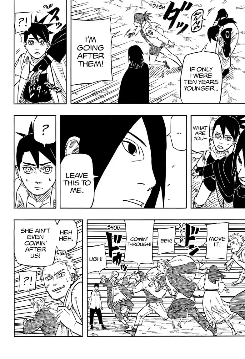 Naruto: Sasuke's Story—The Uchiha and the Heavenly Stardust: The Manga Chapter 1 page 13 - Chapter 1