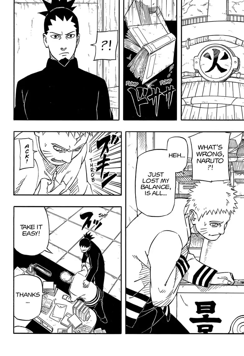 Naruto: Sasuke's Story—The Uchiha and the Heavenly Stardust: The Manga Chapter 1 page 25 - Chapter 1