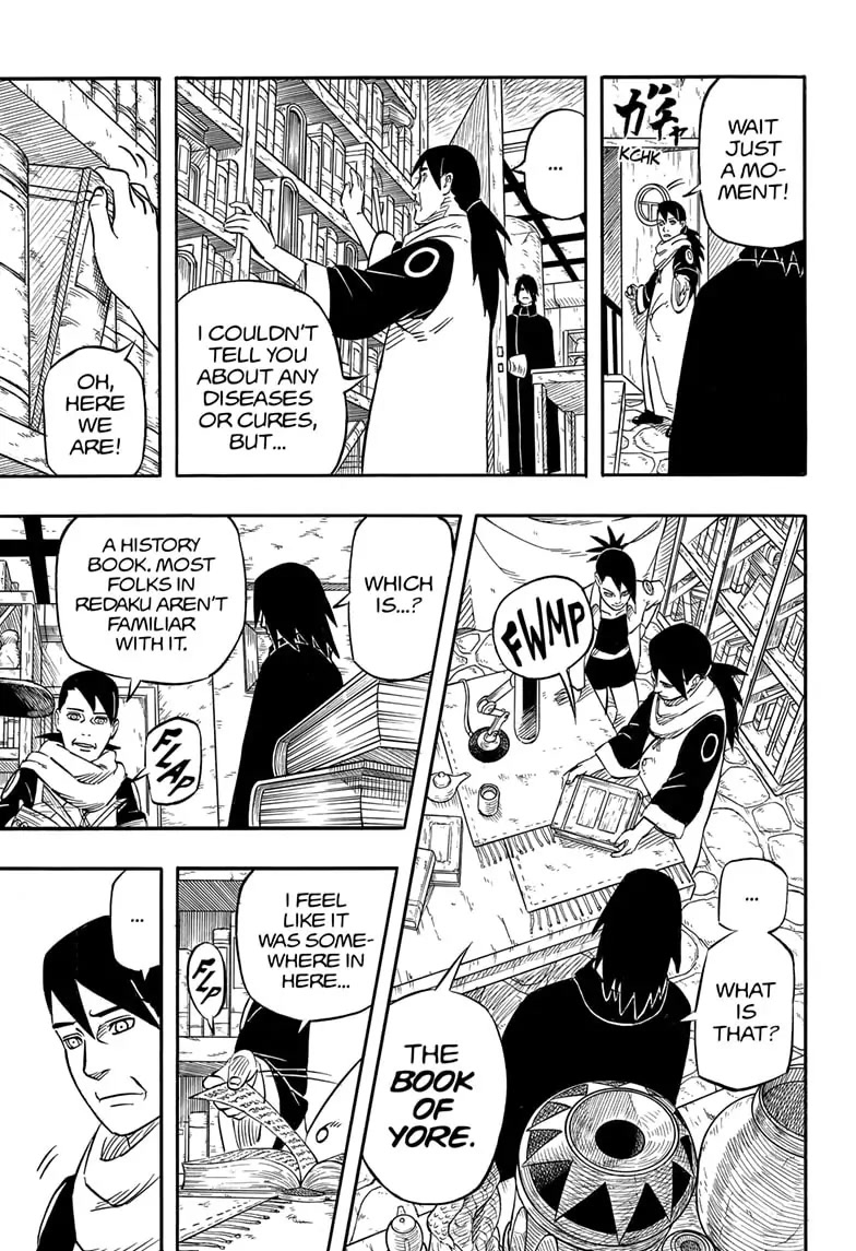 Naruto: Sasuke's Story—The Uchiha and the Heavenly Stardust: The Manga Chapter 1 page 28 - Chapter 1