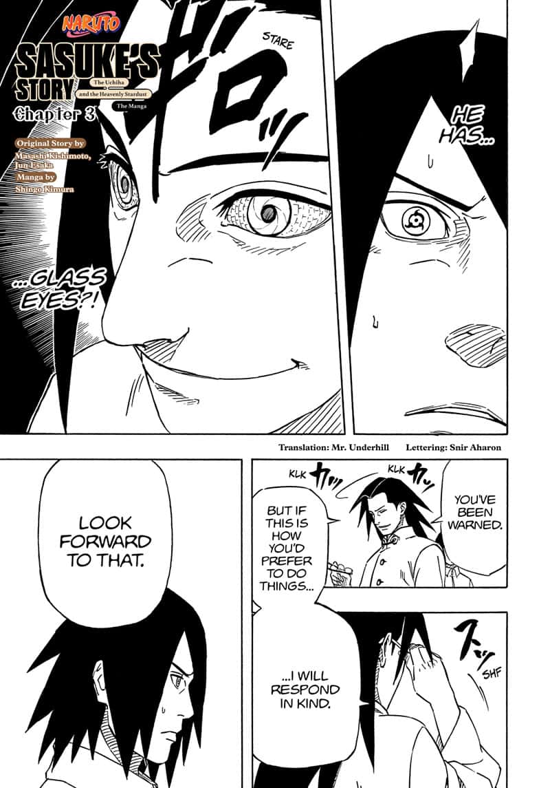 Naruto: Sasuke's Story—The Uchiha and the Heavenly Stardust: The Manga Chapter 3 page 1 - Chapter 3