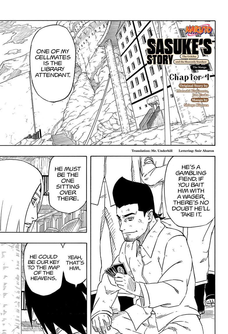 Naruto: Sasuke's Story—The Uchiha and the Heavenly Stardust: The Manga Chapter 4 page 1 - Chapter 4