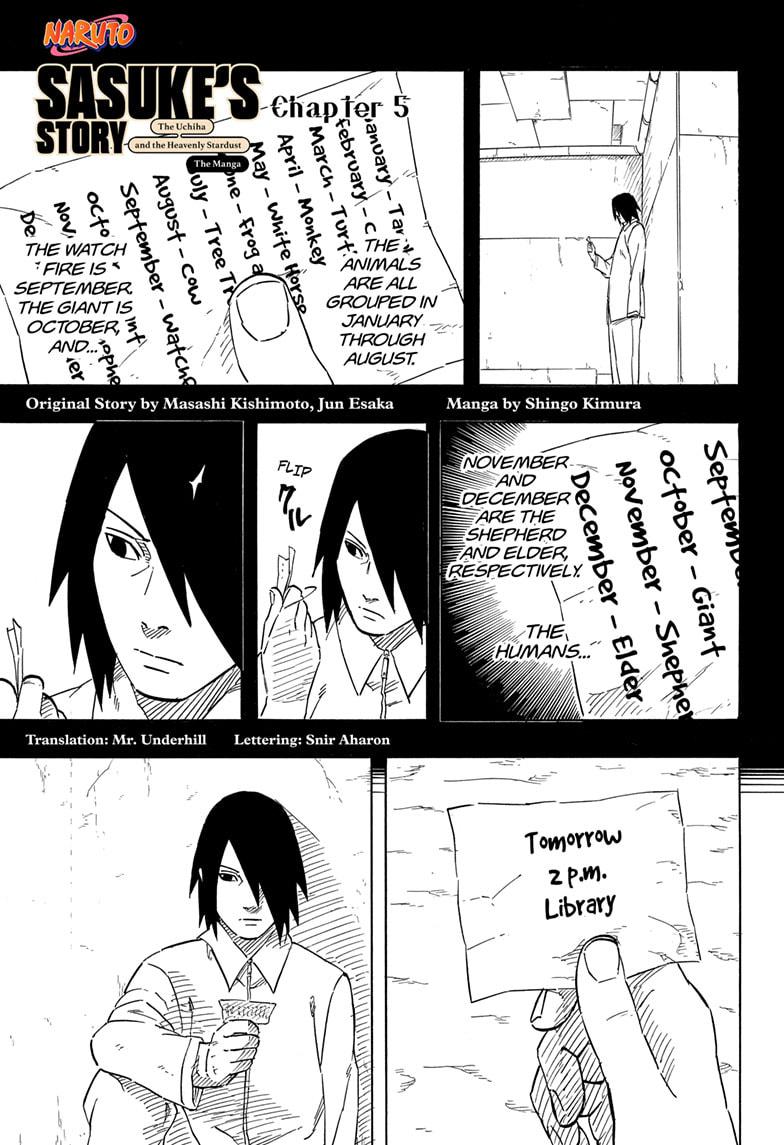 Naruto: Sasuke's Story—The Uchiha and the Heavenly Stardust: The Manga Chapter 5 page 1 - Chapter 5