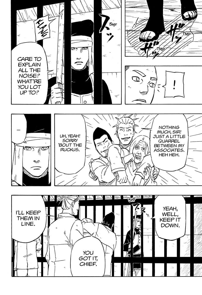 Naruto: Sasuke's Story—The Uchiha and the Heavenly Stardust: The Manga Chapter 5 page 12 - Chapter 5