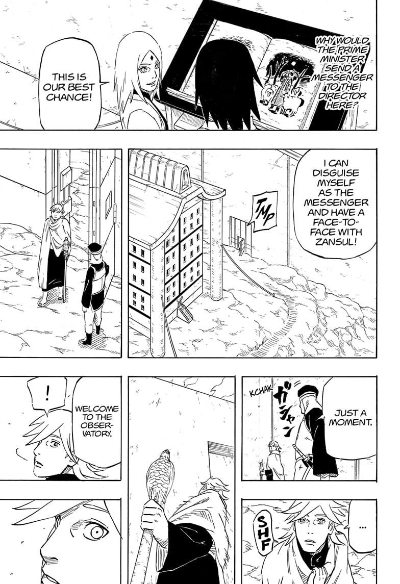 Naruto: Sasuke's Story—The Uchiha and the Heavenly Stardust: The Manga Chapter 5 page 19 - Chapter 5