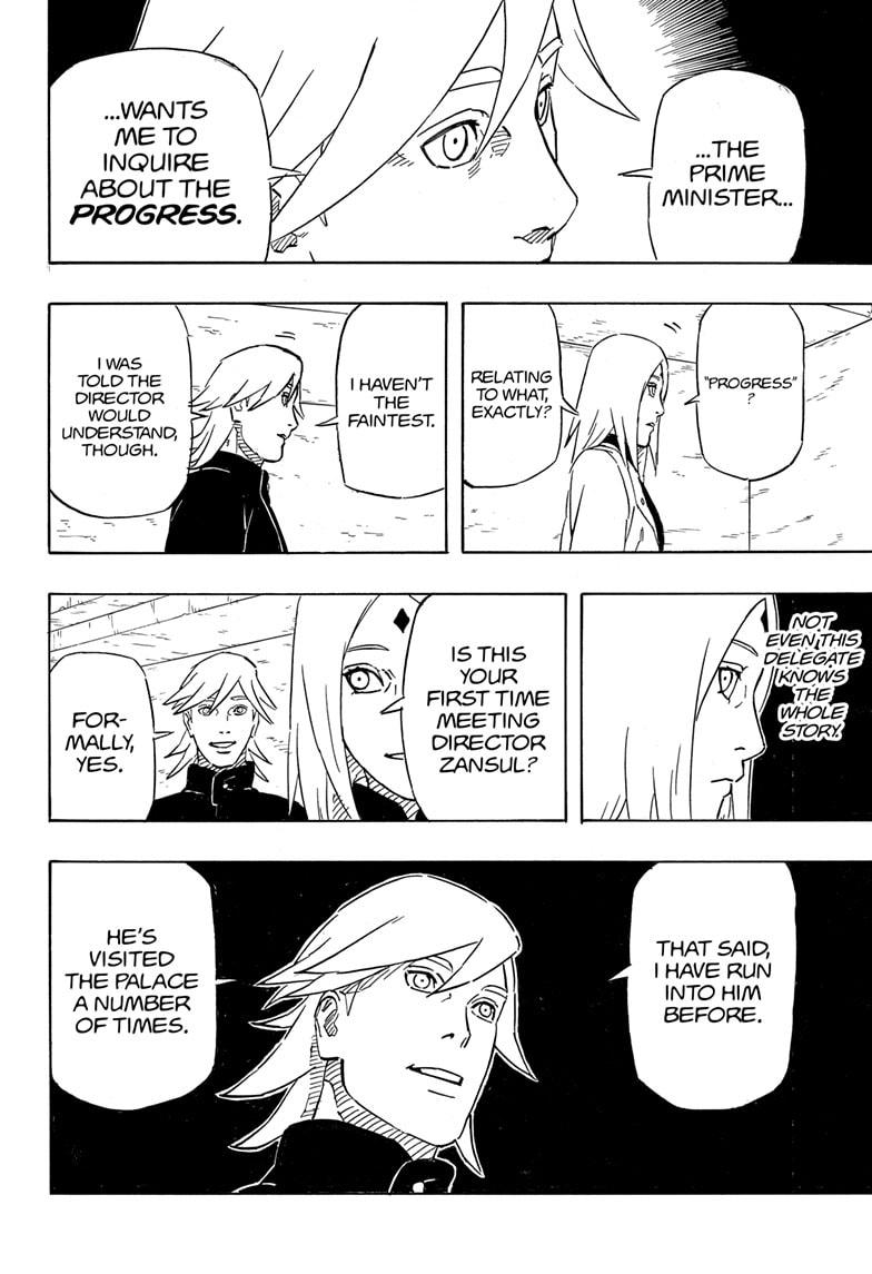 Naruto: Sasuke's Story—The Uchiha and the Heavenly Stardust: The Manga Chapter 5 page 22 - Chapter 5