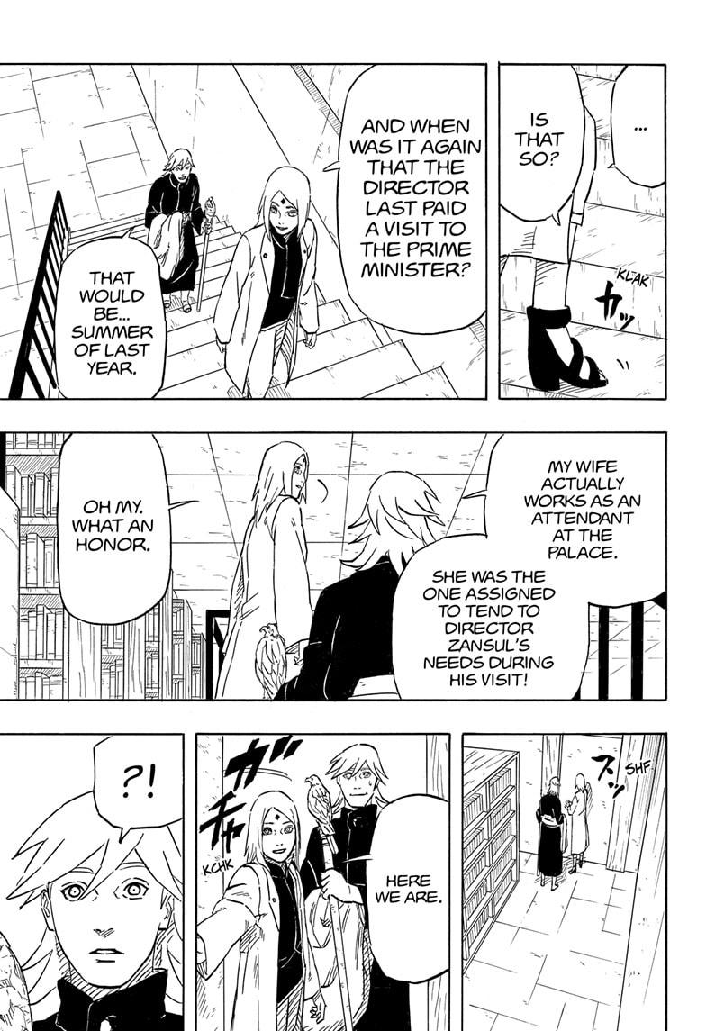Naruto: Sasuke's Story—The Uchiha and the Heavenly Stardust: The Manga Chapter 5 page 23 - Chapter 5