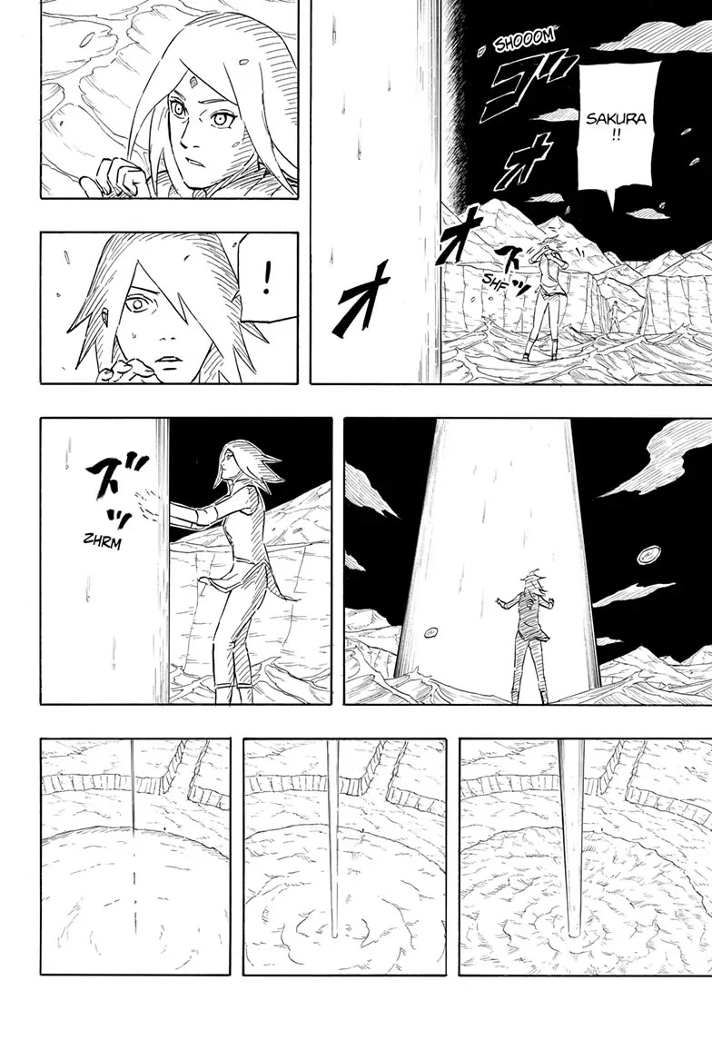 Naruto: Sasuke's Story—The Uchiha and the Heavenly Stardust: The Manga Chapter 6.2 page 15 - Chapter 6.2