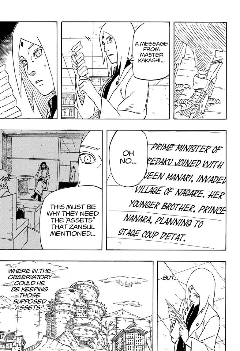 Naruto: Sasuke's Story—The Uchiha and the Heavenly Stardust: The Manga Chapter 6 page 5 - Chapter 6