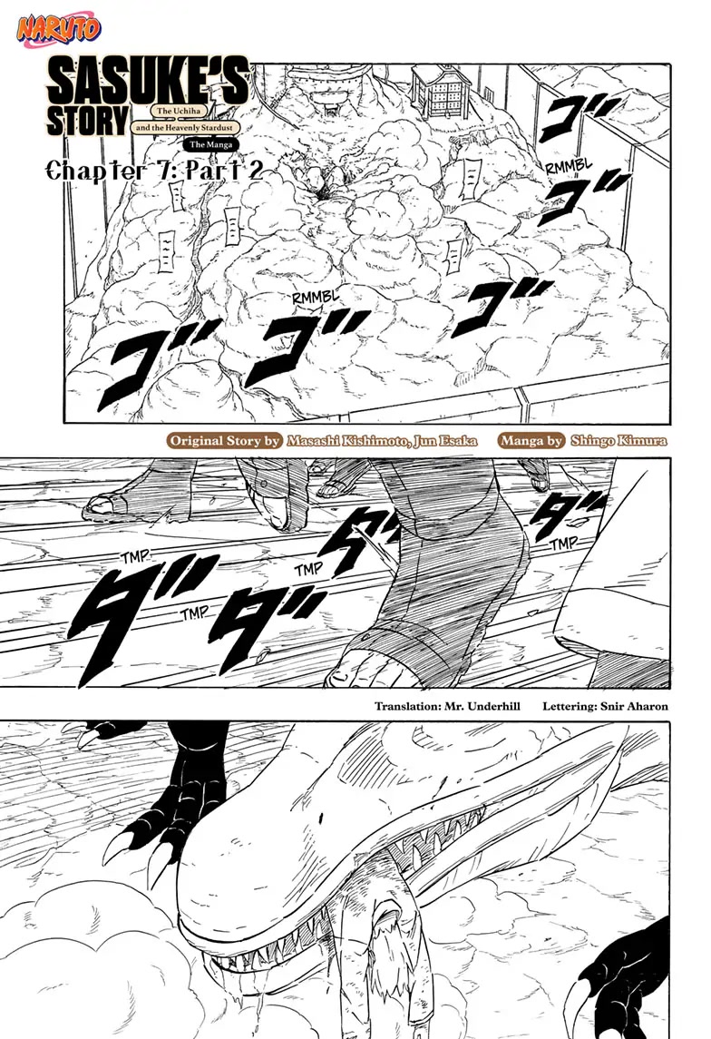 Naruto: Sasuke's Story—The Uchiha and the Heavenly Stardust: The Manga Chapter 7 page 24 - Chapter 7