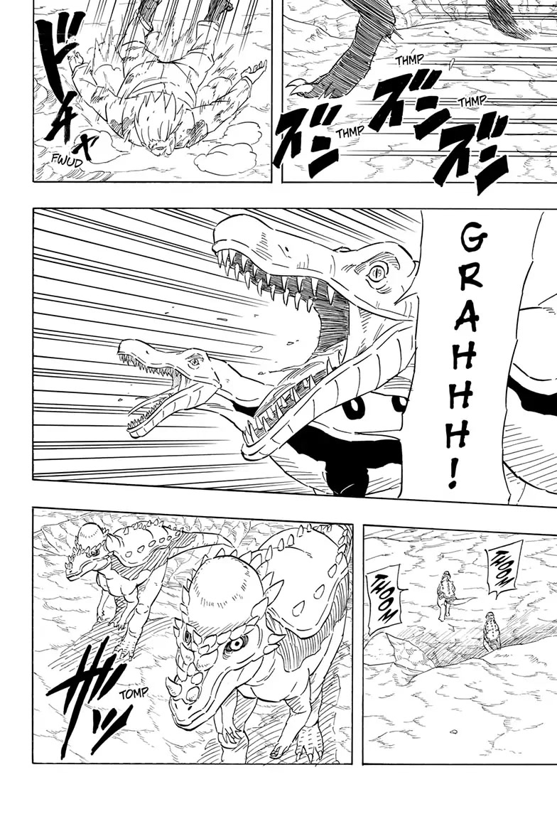 Naruto: Sasuke's Story—The Uchiha and the Heavenly Stardust: The Manga Chapter 7 page 25 - Chapter 7