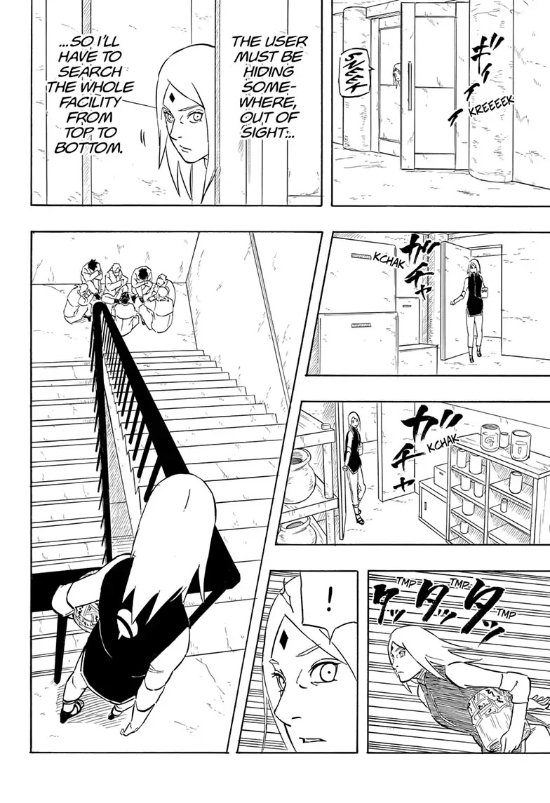 Naruto: Sasuke's Story—The Uchiha and the Heavenly Stardust: The Manga Chapter 7 page 31 - Chapter 7