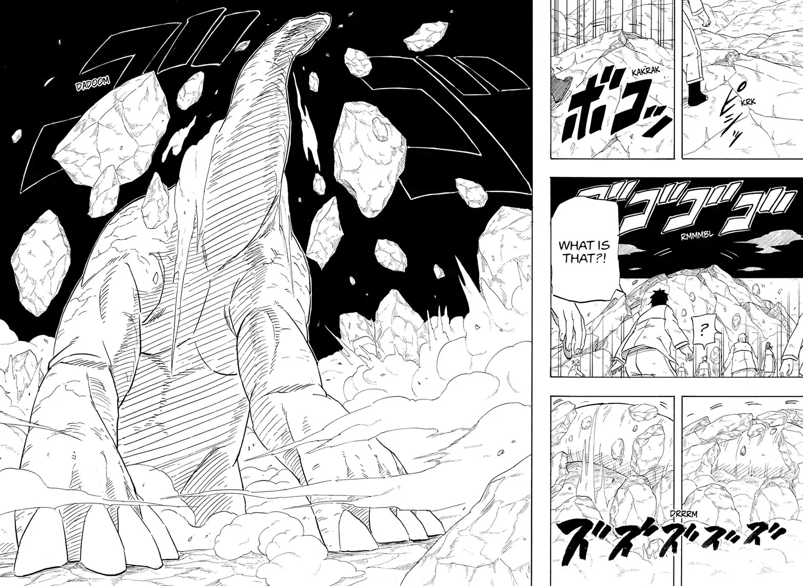 Naruto: Sasuke's Story—The Uchiha and the Heavenly Stardust: The Manga Chapter 7 page 39 - Chapter 7