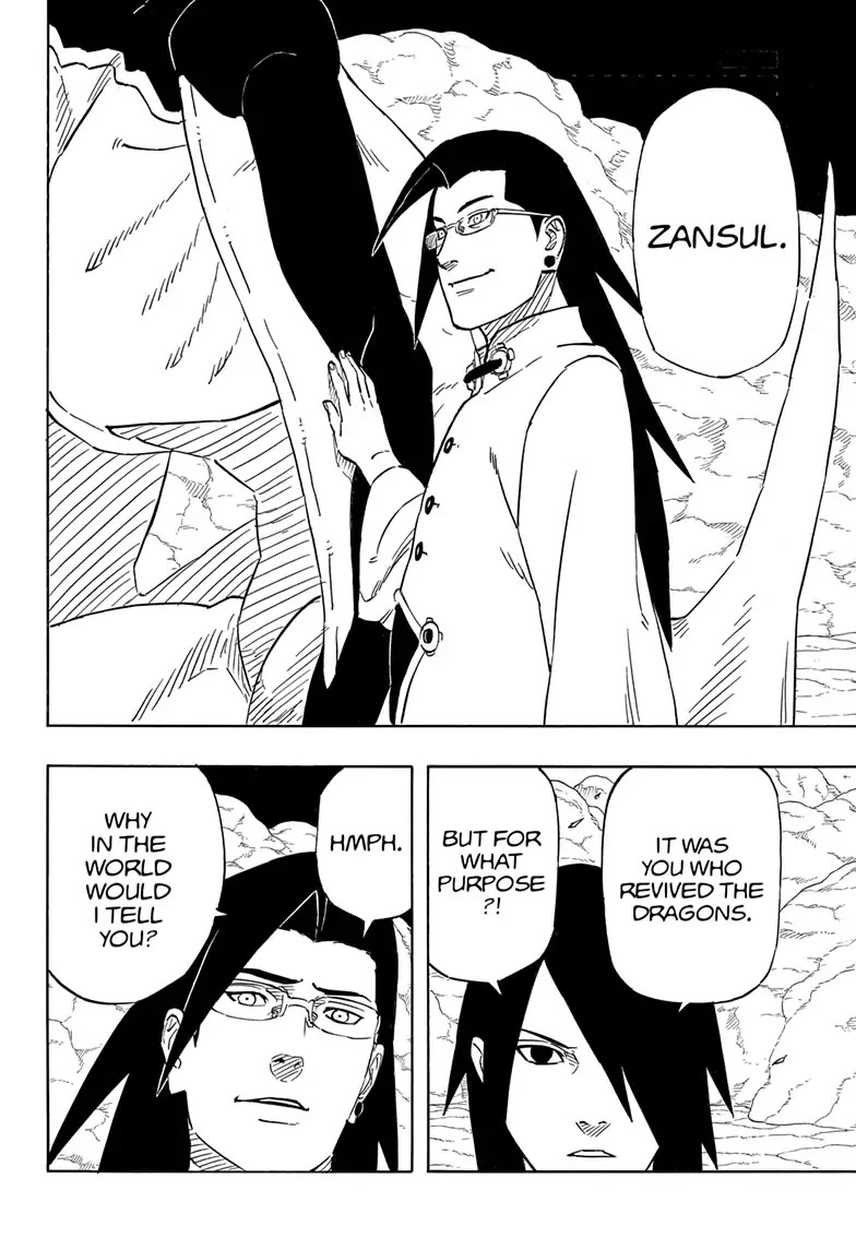 Naruto: Sasuke's Story—The Uchiha and the Heavenly Stardust: The Manga Chapter 7 page 4 - Chapter 7