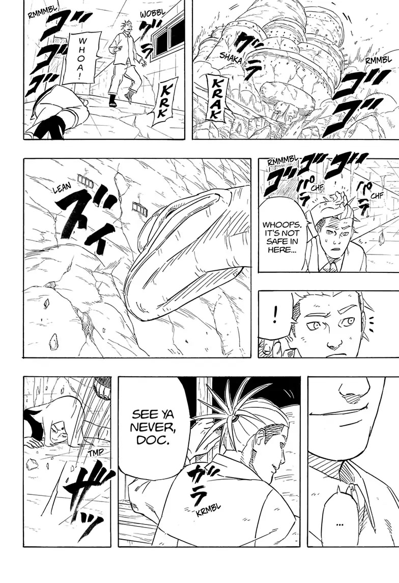 Naruto: Sasuke's Story—The Uchiha and the Heavenly Stardust: The Manga Chapter 7 page 42 - Chapter 7