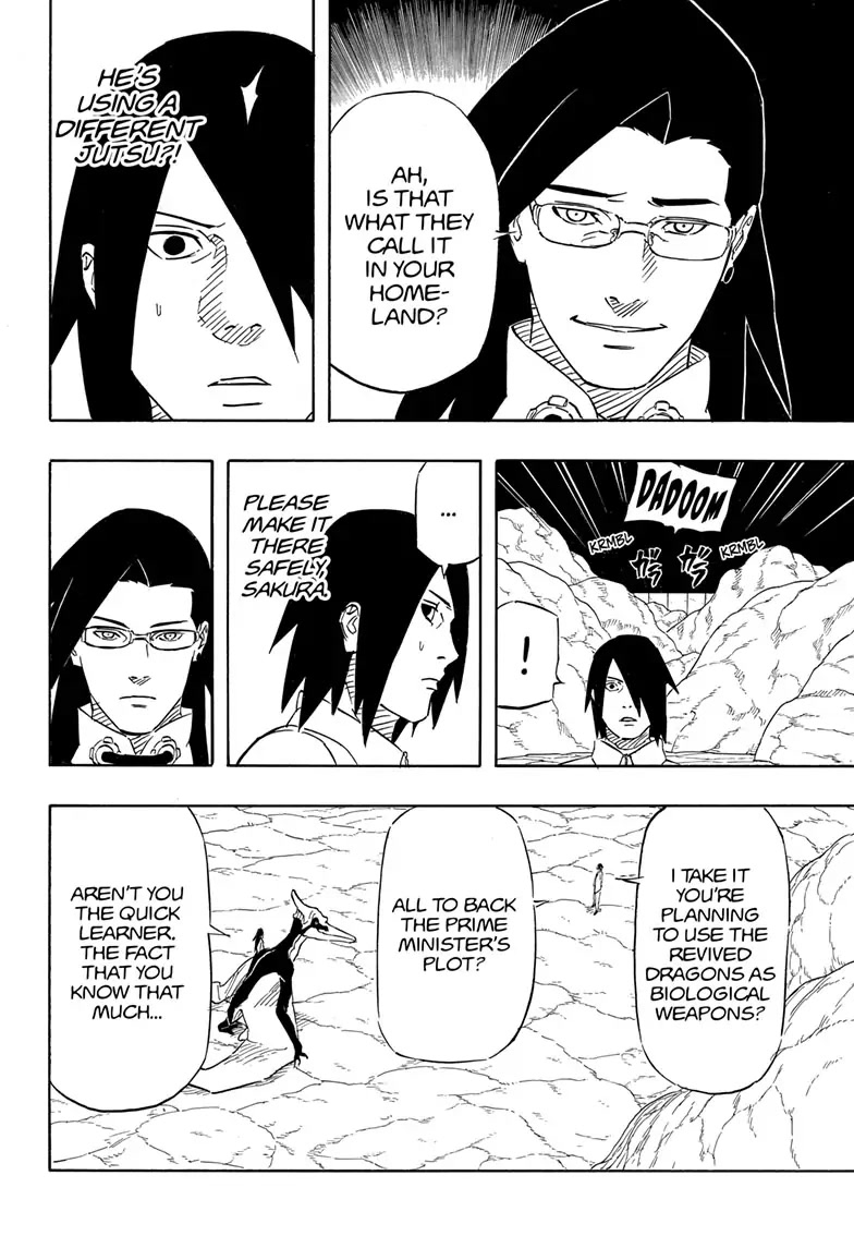 Naruto: Sasuke's Story—The Uchiha and the Heavenly Stardust: The Manga Chapter 7 page 6 - Chapter 7
