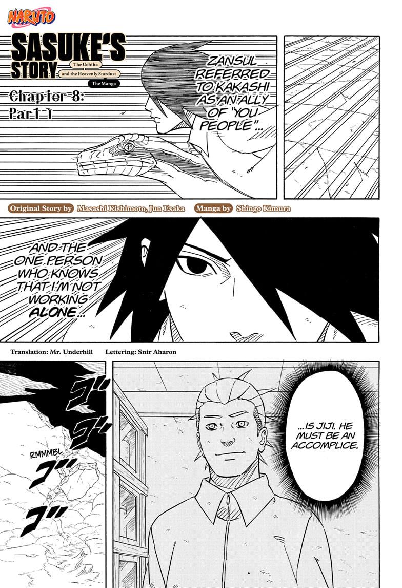 Naruto: Sasuke's Story—The Uchiha and the Heavenly Stardust: The Manga Chapter 8 page 1 - Chapter 8