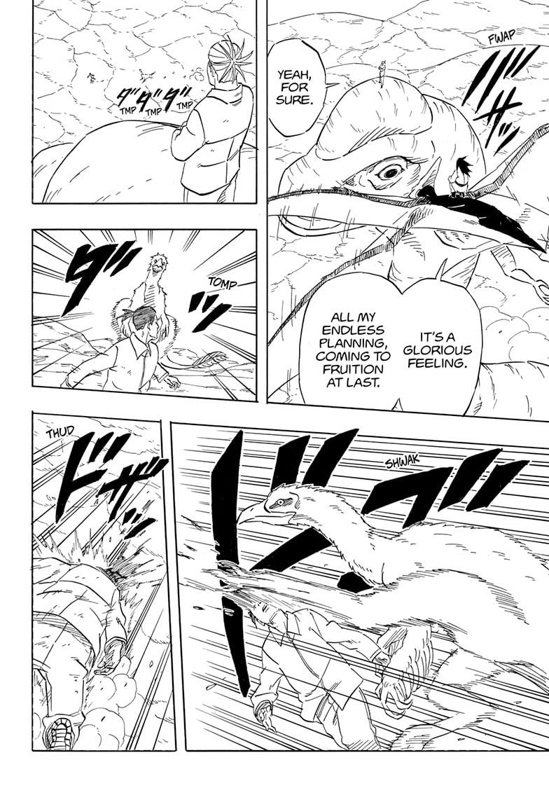 Naruto: Sasuke's Story—The Uchiha and the Heavenly Stardust: The Manga Chapter 8 page 16 - Chapter 8