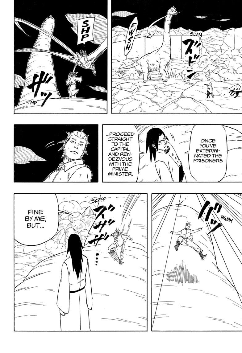Naruto: Sasuke's Story—The Uchiha and the Heavenly Stardust: The Manga Chapter 8 page 18 - Chapter 8