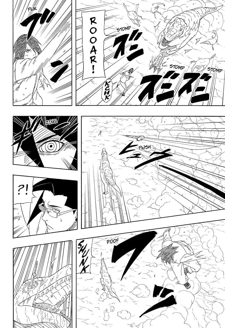 Naruto: Sasuke's Story—The Uchiha and the Heavenly Stardust: The Manga Chapter 9 page 12 - Chapter 9
